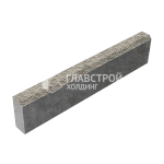 Бортовой камень БР 100.20.8, аляска с гранитной крошкой