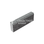 Бортовой камень БР 50.20.8, серый с мраморной крошкой