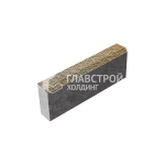 Бортовой камень БР 50.20.8, особая серия с мраморной крошкой