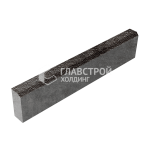 Камень бортовой БР 100.20.8, мокко с гранитной крошкой