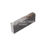 Бортовой камень БР 50.20.8, сомон с мраморной крошкой