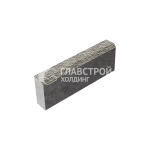 Бортовой камень БР 50.20.8, аляска с мраморной крошкой