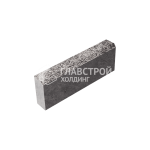 Бортовой камень БР 50.20.8, стоун с гранитной крошкой