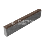 Бордюрный камень  БР 100.20.8, коричневый с гранитной крошкой