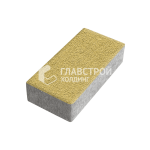 Тротуарная плитка Прямоугольник 100х200х80, желтая на камне
